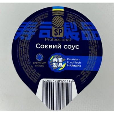 Соєвий соус 40мл