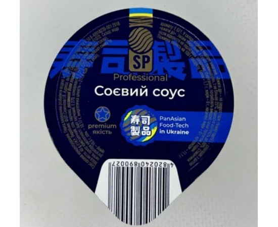Соєвий соус 40мл