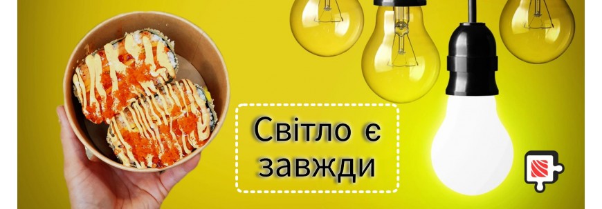 апр