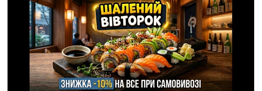 авер